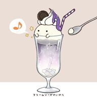 天邪鬼さんのアイコン画像