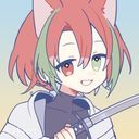 (なまえ)