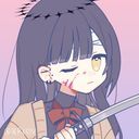 波留
