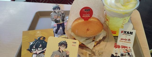 ちょっこーさんの壁紙画像