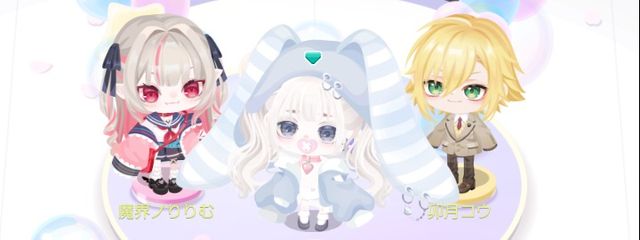 羽叶　🪶🌠さんの壁紙画像