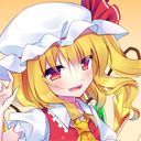 フランドール・スカーレット