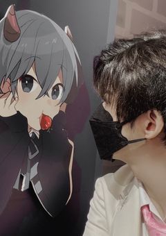 お前の声が聞きたいだけっ
