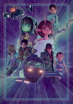 宇宙一美しい人形がミルキー☆サブウェイに同乗している件