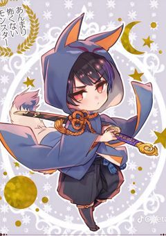 私が犠牲になってでも守るから君たちは笑ってて（改良版）