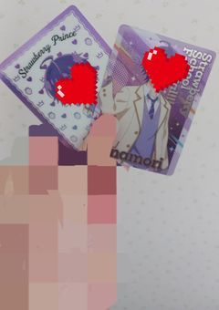 交🍻できる人集まれー
