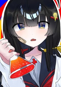 燭の研究室. 【配信部屋】