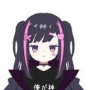 十六酔 さーしゃ