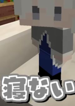 眠り姫、起きたら愛されている件について。