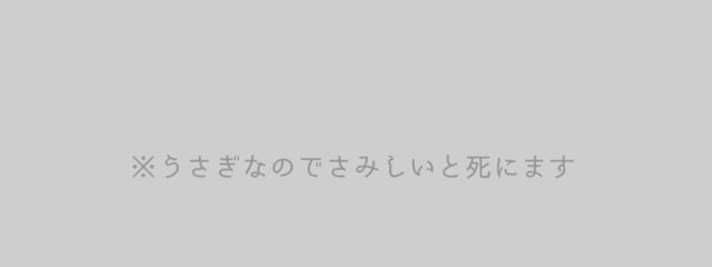 りあ🍥さんの壁紙画像
