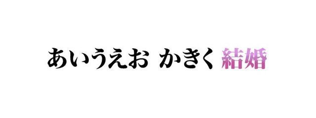 　　‎‪‎‎‪‪‪ᥬᩤ　"　　S　　さんの壁紙画像