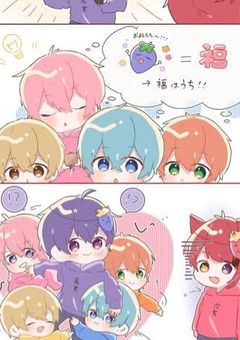 甘えんぼの弟達意外と可愛かったですw