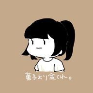 美由莉さんのアイコン画像
