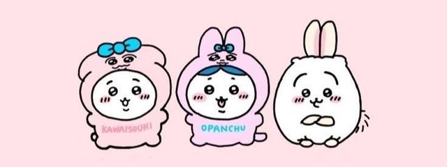 acoさんの壁紙画像