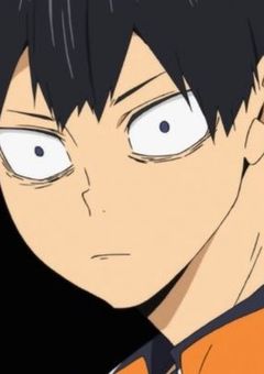 影山飛雄に彼女がいました。