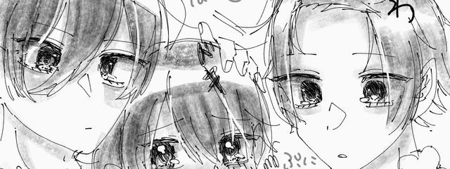 寄生虫<低浮上>さんの壁紙画像