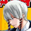 カルド・ゲヘナ