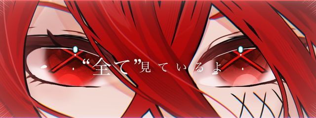 じとめねこさんの壁紙画像