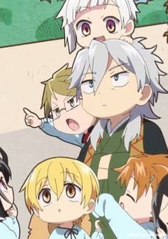 まよいいぬほいくえん！