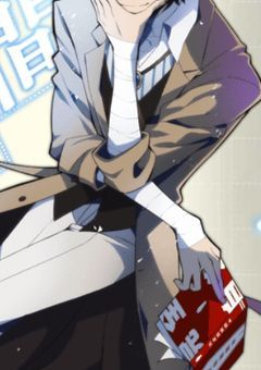 余命宣告された武装探偵社の社員の、、、