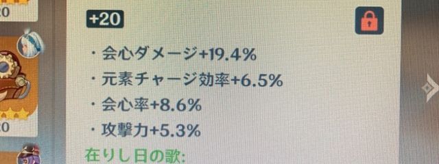 Traitorさんの壁紙画像