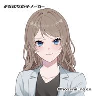 大気中の私さんのアイコン画像