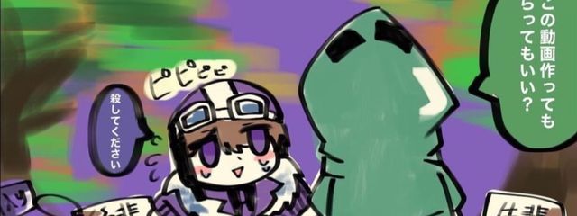 トマトさんの壁紙画像