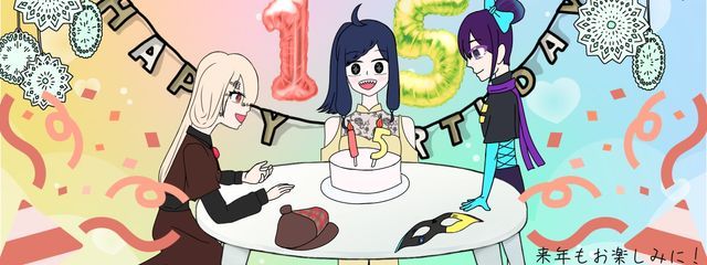 みすな⏲🐙さんの壁紙画像