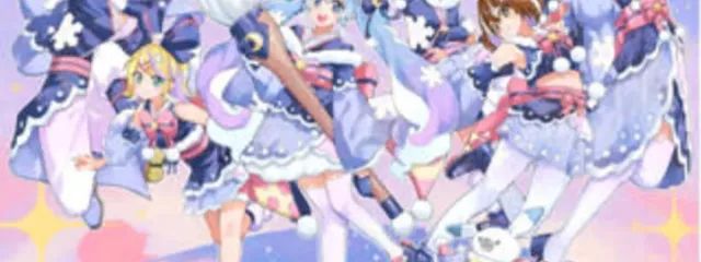 美希さんの壁紙画像