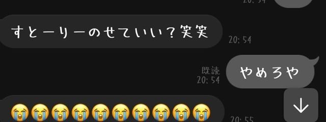 はるさんの壁紙画像