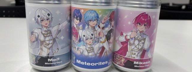 海女都 雨魅さんの壁紙画像