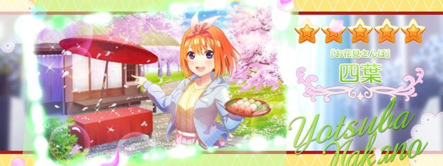 はなびさんの壁紙画像