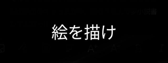 青井さんの壁紙画像
