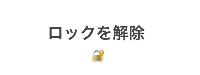 メノウさんの壁紙画像