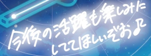 さとぅ@浄水器になりました.さんの壁紙画像