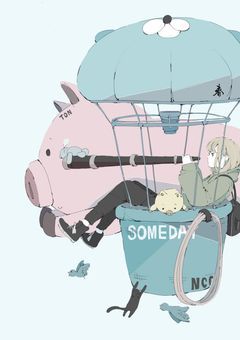 とある探偵には姉がいたそうで