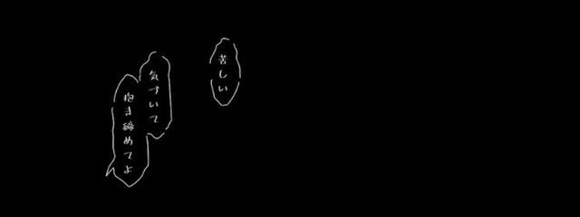 氷水　あいる　@オリジナルへの移行さんの壁紙画像