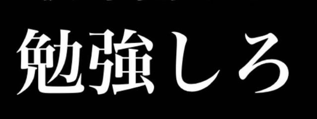 淡夢麗音@黒歴史製造機さんの壁紙画像