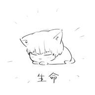 すいーとぽていとぅー さんのアイコン画像