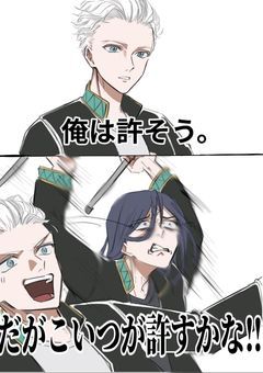 俺の姉はちょっとヤベー