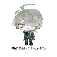 れさんのアイコン画像