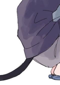 幼い 成猫 は 、 クロ 