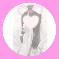 い お➰さんのアイコン画像