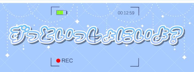 メ イ プ ル 。💛🍓🧊さんの壁紙画像