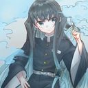 無一郎