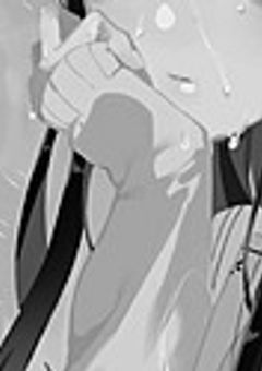 私は未熟者 『鬼滅の刃』