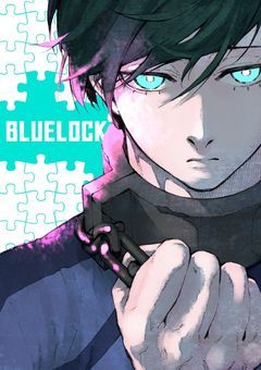 関西弁野郎、ブルーロックに行きます。