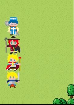 ぼうけんのしょがきえました