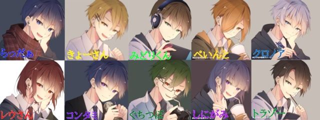 るりさんの壁紙画像