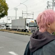 ちゃんさんさんのアイコン画像